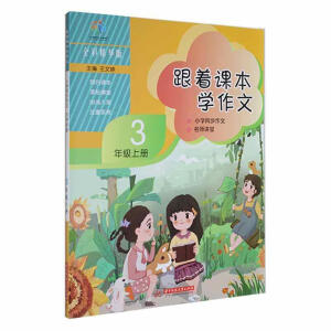 �����n���W(xu��)����