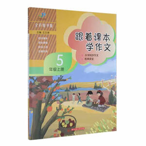 �����n���W(xu��)����