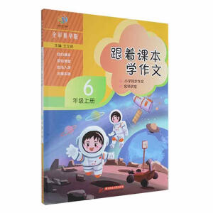 �����n���W(xu��)����