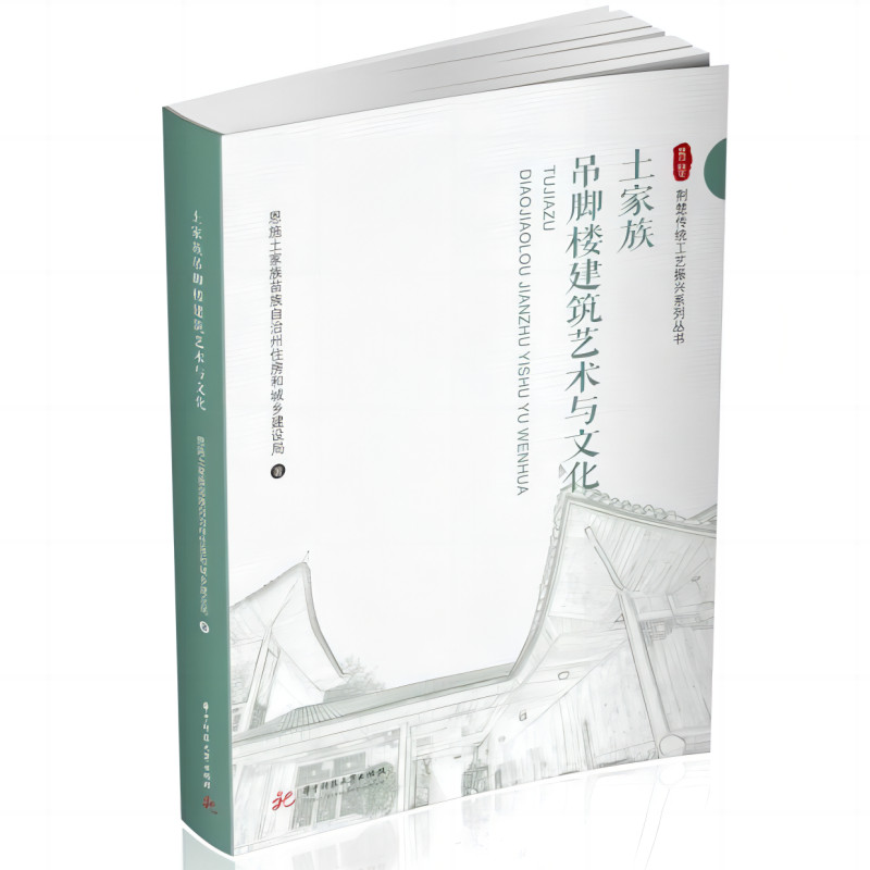 ��������_�ǽ���ˇ�g(sh��)�c�Ļ�