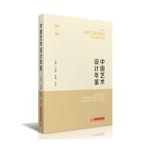 �Ї�ˇ�g�OӋ���b