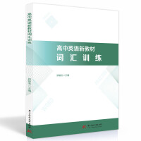 ����Ӣ�Z(y��)�½̲��~�RӖ(x��n)��