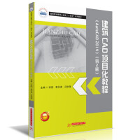 ����CAD�Ŀ���̳�