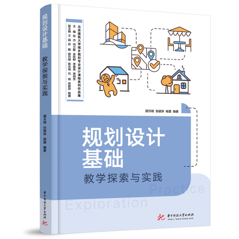 Ҏ(gu��)���O(sh��)Ӌ(j��)���A(ch��)�̌W(xu��)̽���c��(sh��)�`