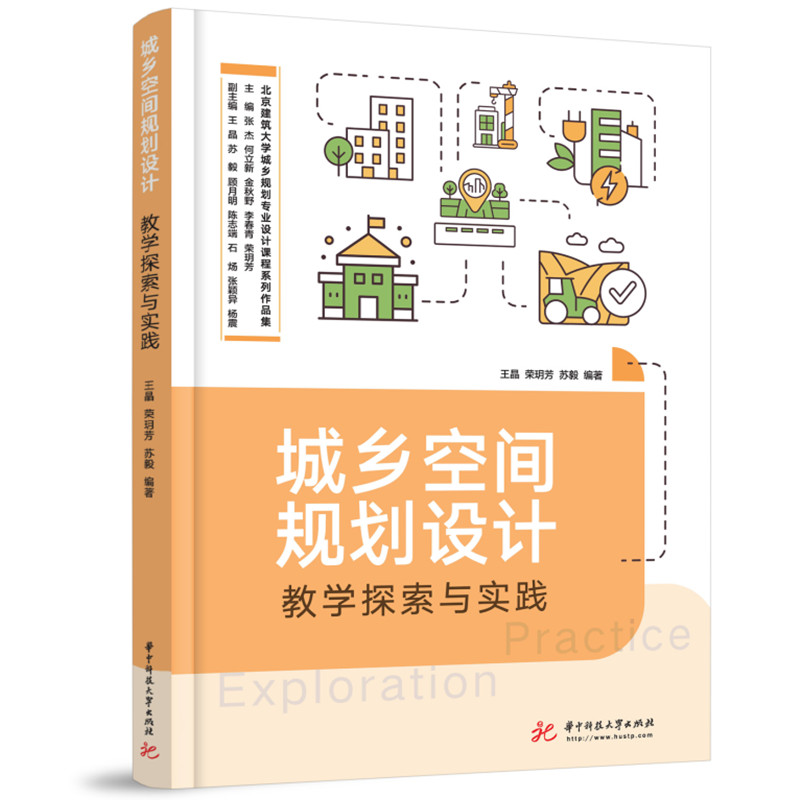 ���l(xi��ng)���gҎ(gu��)���OӋ�̌W̽���c���`