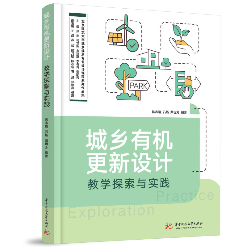 ���l(xi��ng)�ЙC(j��)�����O(sh��)Ӌ(j��)�̌W(xu��)̽���c��(sh��)�`