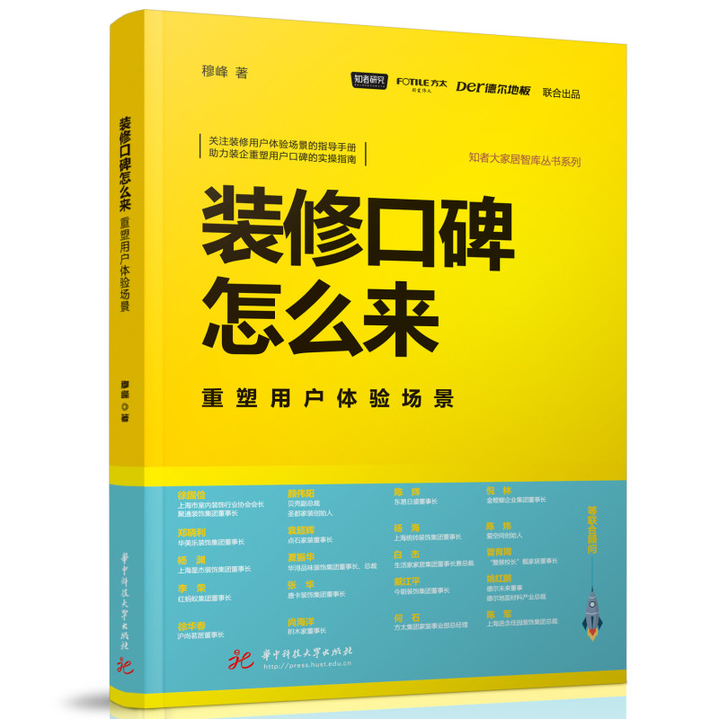 �b�޿ڱ���ô���������Ñ��w����