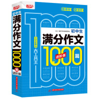 �������M������1000ƪ�M(j��n)�A��