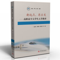 �����c(di��n)���ٳ��l(f��)�������ߌ���W(xu��)����W(xu��)����