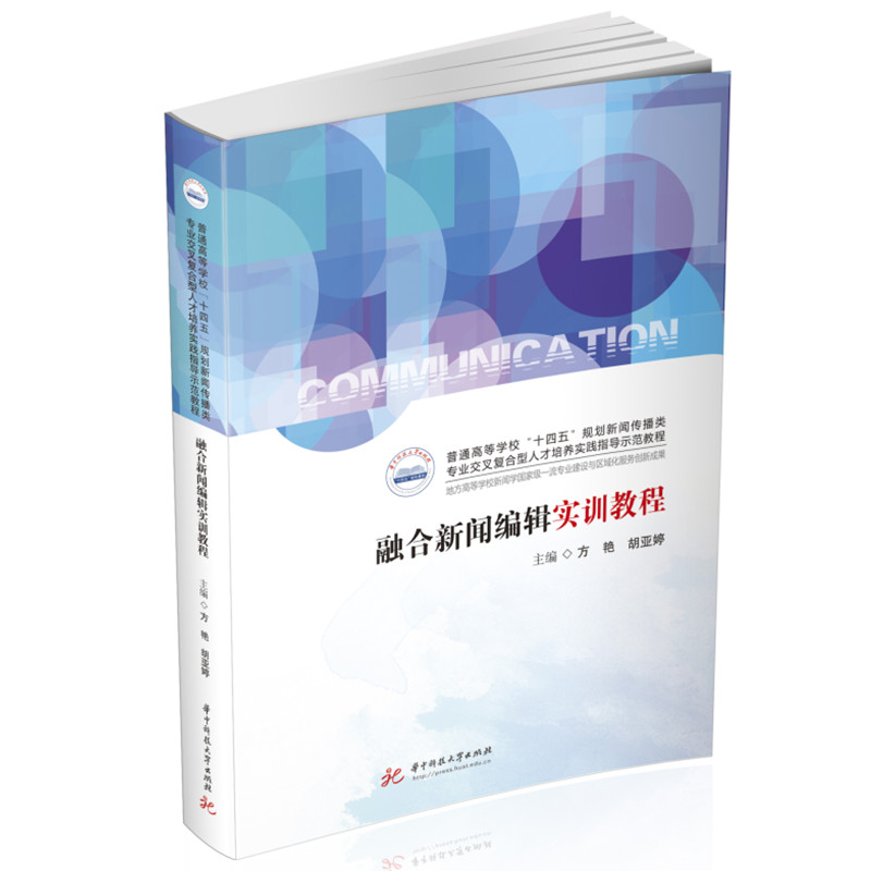 �ں�����݋��(sh��)Ӗ(x��n)�̳�