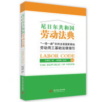 ���ՠ����͇��ڄ�(d��ng)����