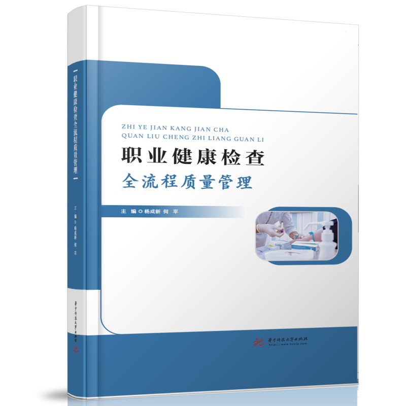 �I(y��)�����z��ȫ�����|(zh��)������