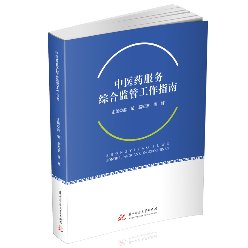 ���t(y��)ˎ����(w��)�C�ϱO(ji��n)�ܹ���ָ��