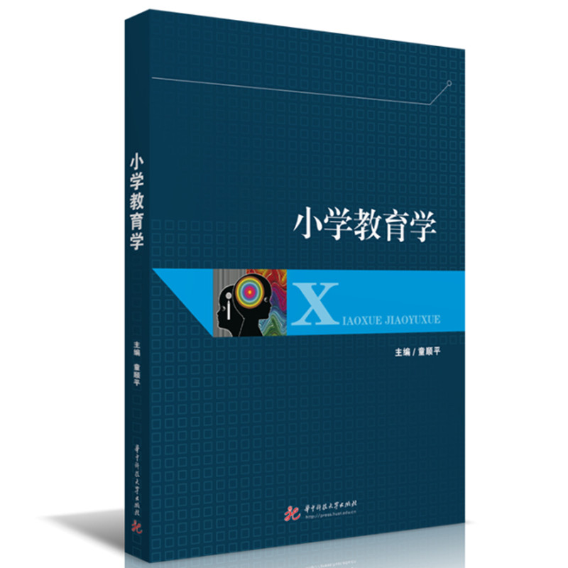 С�W(xu��)�����W(xu��)