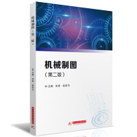 �Cе�ƈD���ڶ��棩