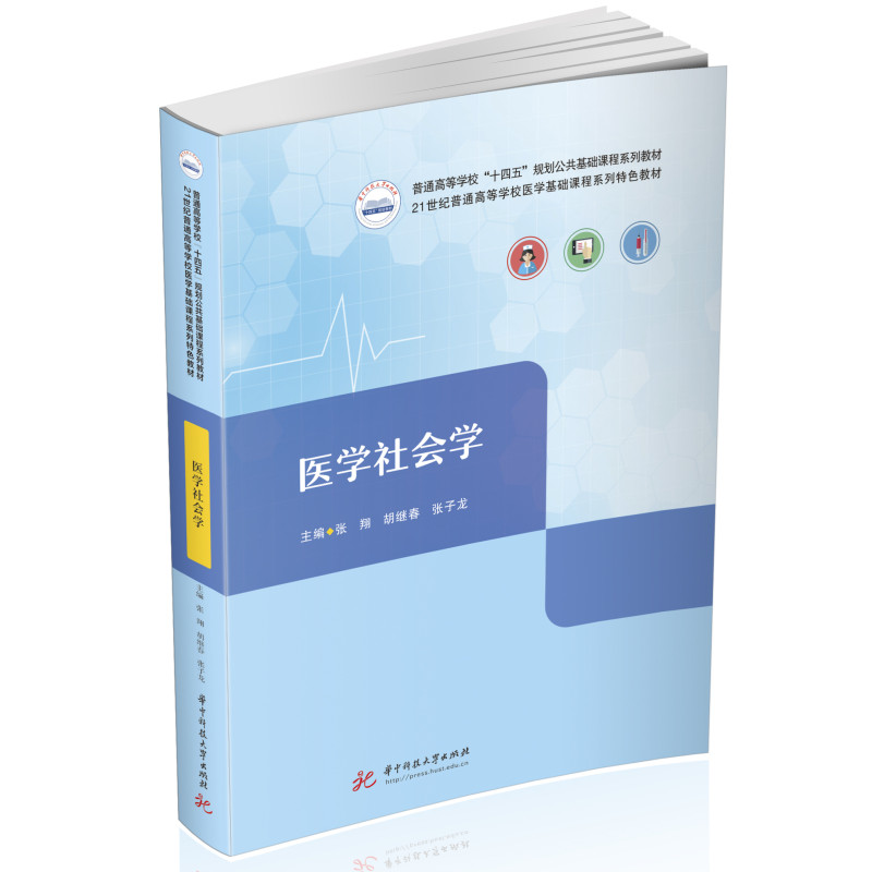 �t(y��)�W(xu��)���(hu��)�W(xu��)