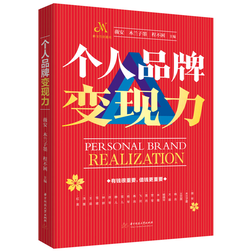 ����Ʒ��׃�F(xi��n)��