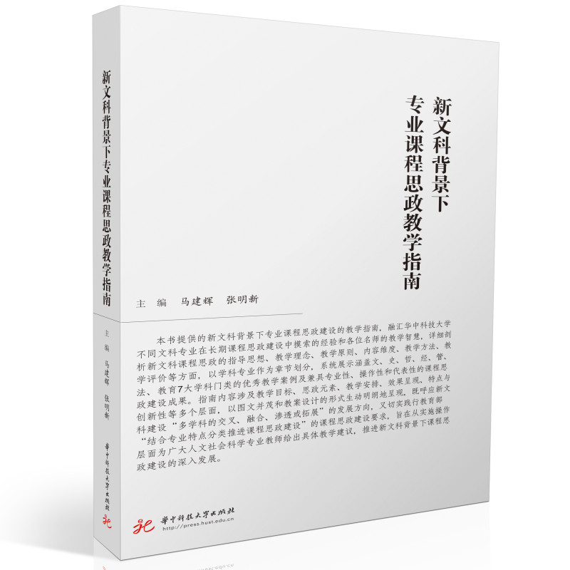 ���ĿƱ������I(y��)�n��˼���̌W(xu��)ָ��