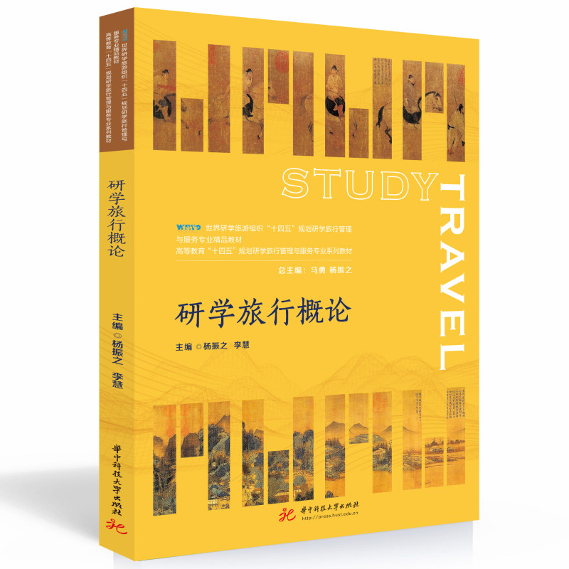 �ЌW(xu��)���и�Փ