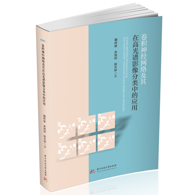 ���e��(j��ng)�W(w��ng)�j�����ڸ߹��VӰ�����еđ���