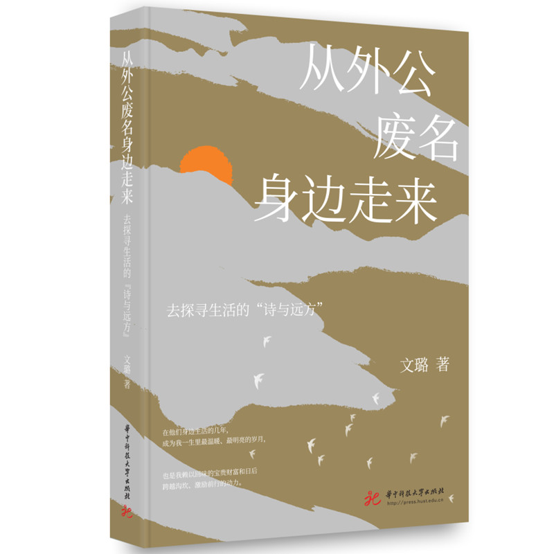 ���⹫�U����߅�߁�