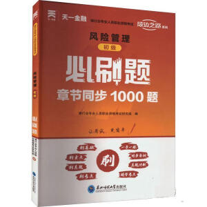  ��һ�����y�ЏĘI(y��)�Y��ԇ2022�̲ĳ������ױ�ˢ�}���L�U������������