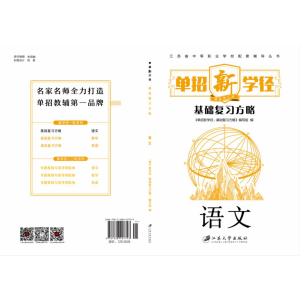 �����W(xu��)�������A(ch��)��(f��)��(x��)����.�Z��