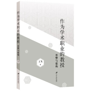 ����W(xu��)�g(sh��)�I(y��)�Ľ��ڣ������c����(g��u)