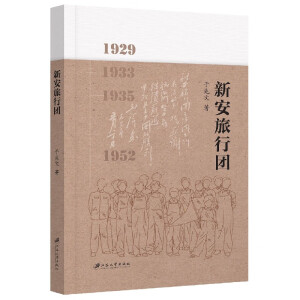 �°����ЈF