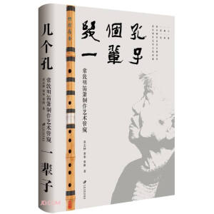 �ׂ�(g��)�ס�һ݅�ӣ��������Ѻ�����ˇ�g(sh��)�ܸQ