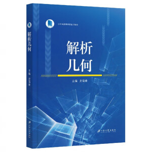 �����׺�