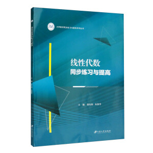 ���Դ���(sh��)ͬ������(x��)�c���