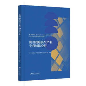 ���͑�(zh��n)�����d�a(ch��n)�I(y��)����������