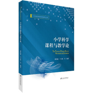 С�W�ƌW�n���c�̌WՓ