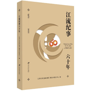 �����o����ʮ��