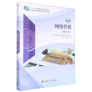 (���ߌ�)�W(w��ng)�j(lu��)�I(y��ng)�N(���߰�)(