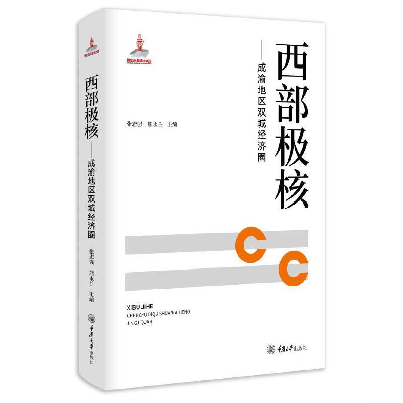 �����O�ˡ�������؅^(q��)�p�ǽ�(j��ng)��(j��)Ȧ