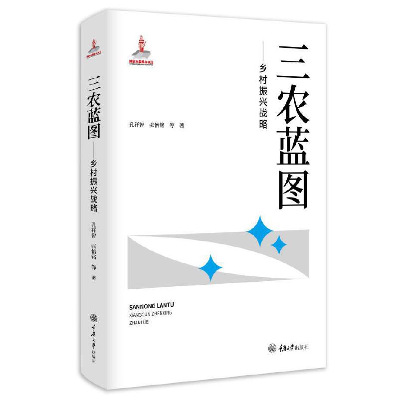 ���r(n��ng)�{(l��n)�D�����l(xi��ng)�����d��(zh��n)��