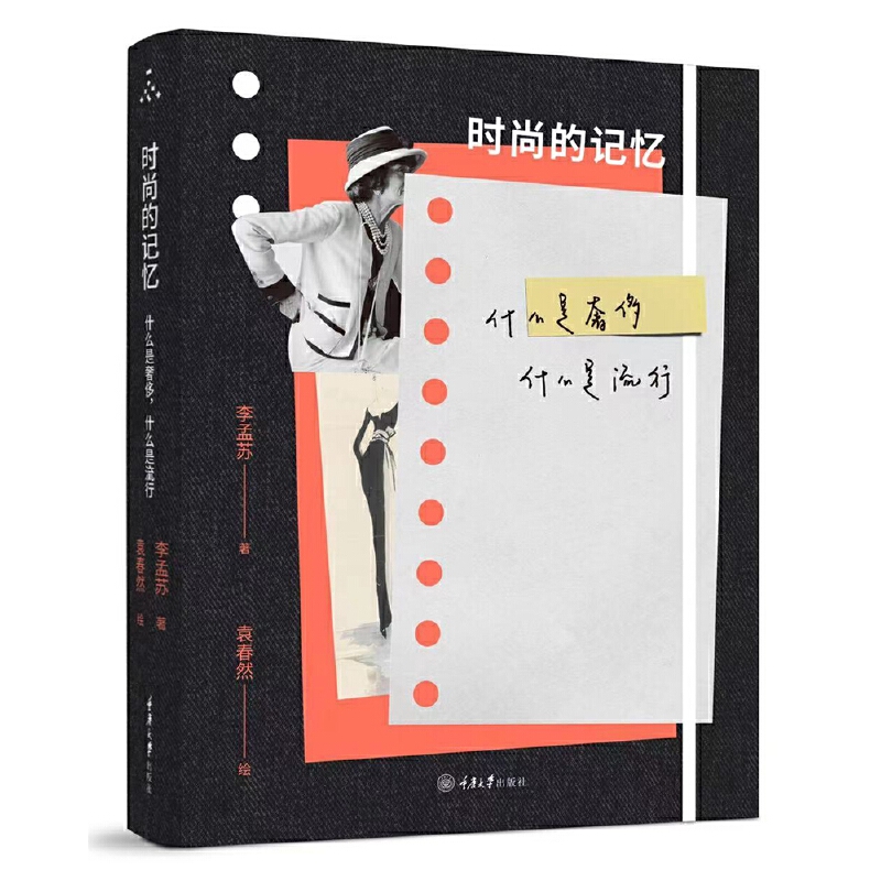 �r�е�ӛ����ʲô���ݳ���ʲô������