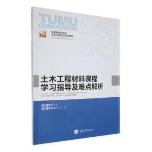 ��ľ���̲����n�̌W(xu��)��(x��)ָ��(d��o)���y�c(di��n)����