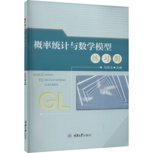 ���ʽy(t��ng)Ӌ(j��)�c��(sh��)�W(xu��)ģ�;���(x��)��