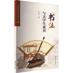 �����c��W(xu��)�����B(y��ng)