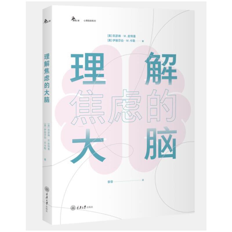 ���⽹�]�Ĵ��X