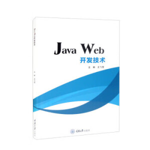Java Web�_�l(f��)���g(sh��)