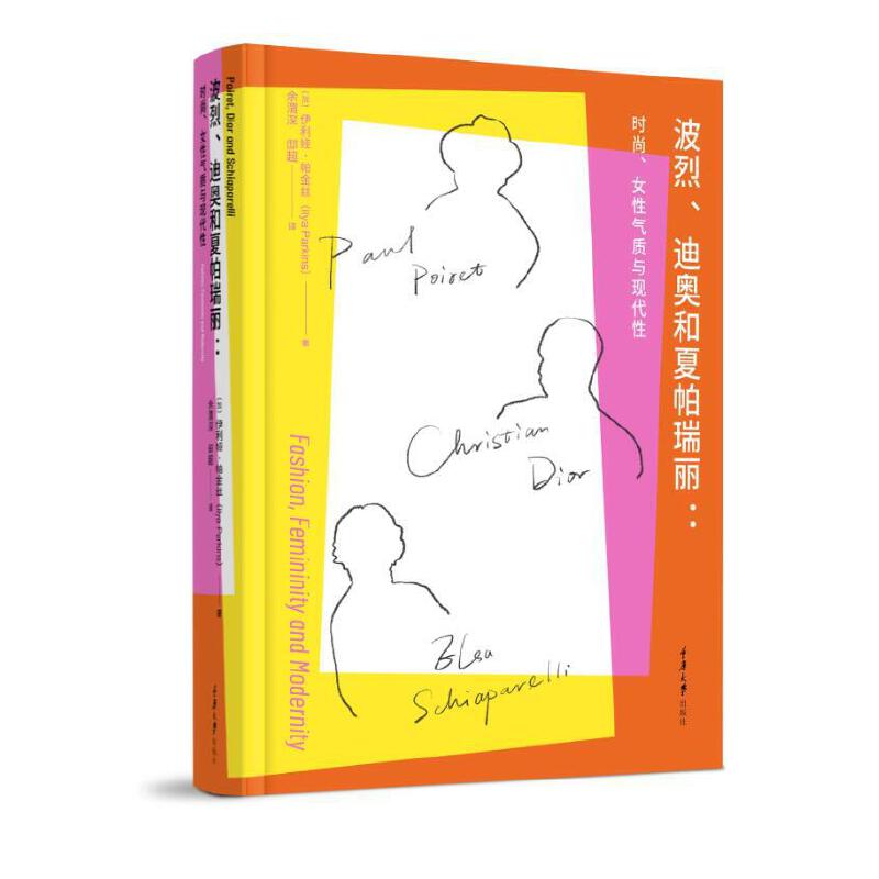 �������ϊW�c�����������r����Ů�����x�c�F(xi��n)����