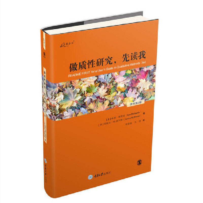 ���|(zh��)���о������x�ң�ԭ����3�棩