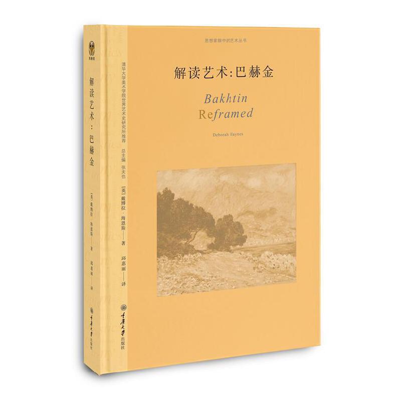 ���xˇ�g(sh��)���ͺս�