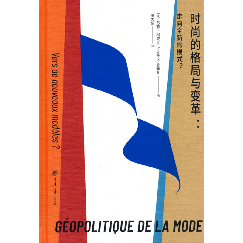 �r�еĸ���c׃�����ȫ�µ�ģʽ��