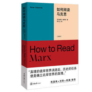 �����x�R��˼