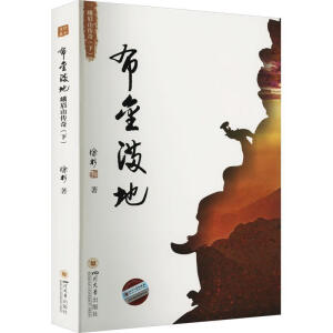 ����M�أ���üɽ���棨�£�